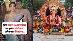 'कर्माची फळ लगेच परत मिळतात...'; मराठी अभिनेत्रीच्या नवऱ्यानं 'लालबाग राजा'च्या कार्यकर्त्यांना फटकारलं