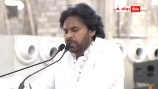 Super Six Super Hit Sabha Pawan: ప్రజల ఆశలను నెరవేర్చేలా కూటమి పాలన - అనంతపురం సూపర్ సిక్స్ సభలో పవన్ ఆసక్తికర వ్యాఖ్యలు