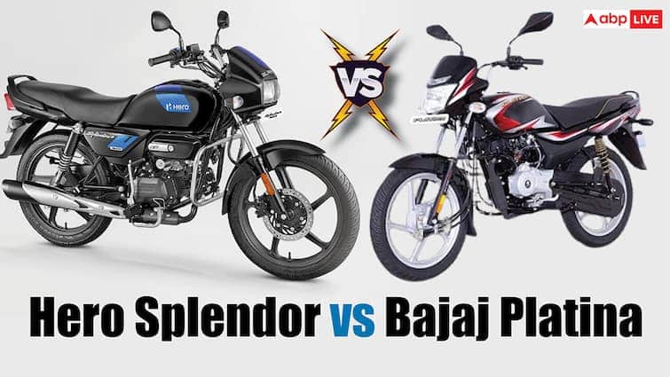 Hero Splendor Vs Bajaj Platina: ஹீரோ ஸ்ப்ளெண்டரா.? பஜாஜ் பிளாட்டினாவா.? உங்களுக்கு மலிவான, சிக்கனமான, சிறந்த பைக் எது.?