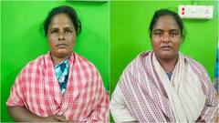 12 ஆண்டுகள் தலைமறைவாக இருந்த பெண்கள்! தொழிலாளியை கொன்று நகை கொள்ளையடித்த வழக்கில் பரபரப்பு