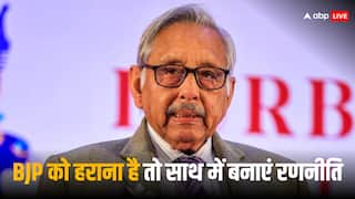 ‘भाजपा को चुनाव में हराना है आसान, अगर...’, मणिशंकर अय्यर ने BJP को लेकर अब क्या दिया बयान, जिस पर मचा बवाल?