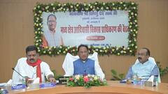 मध्य क्षेत्र आदिवासी विकास प्राधिकरण का बजट हुआ 75 करोड़, CM साय बोले- विकास में नहीं होगी कमी