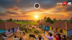 Surya Grahan 2026 Date: ਸਾਲ 2026 'ਚ ਲੱਗਣਗੇ 2 ਸੂਰਜ ਗ੍ਰਹਿਣ, ਜਾਣੋ ਕਦੋਂ ਅਤੇ ਕਿੱਥੇ ਆਉਣਗੇ ਨਜ਼ਰ