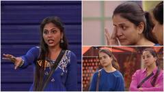 బిగ్​బాస్​లో రెండోరోజూ కొనసాగిన నామినేషన్స్.. సంజనకు అలవాటైపోయింది, తనూజ ఏడ్చేసింది