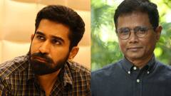 பிச்சைக்காரன் அம்மா சென்டிமென்ட்.. விஜய் ஆண்டனி புதிய படத்தின் தலைப்பு மாஸா இருக்கு.. இயக்குநர் யார் தெரியுமா?