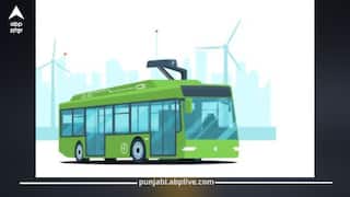 Punjab: चंडीगढ़ को मिली 25 नई इलेक्ट्रिक बसों की सौगात, 1 किलोमीटर पर 61 रुपए खर्च करेगा CTU