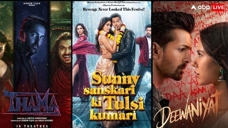 October Theater Release: अक्टूबर में थिएटर में होगा भौकाल, ये 6 फिल्में होंगी रिलीज, दिवाली पर धमाके की पूरी गारंटी!