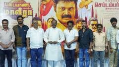 காடுவெட்டி' குருவின் சுயசரிதை 'படையாண்ட மாவீரா' படத்தின் பத்திரிகையாளர் சந்திப்பு