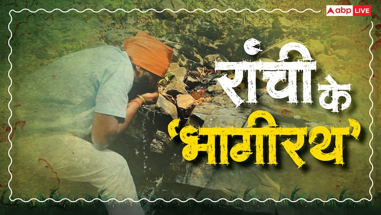 बर्बाद हो रहे पानी को बनाया जिंदगी का सहारा, ‘आसमां’ से जमीं पर उतारा जल