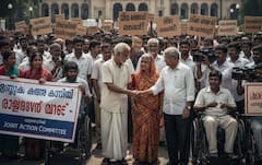 Kerala Lottery: லாட்டரி டிக்கெட் விலை உயர்வு: கேரளாவில் தொழிலாளர்கள் போராட்டம்! அதிர்ச்சியில் மக்கள், அரசு என்ன செய்யும்?