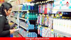 জিএসটি হার কমেছে, পুরনো পণ্য নতুন দামে বিক্রিতে কী সুবিধে দিল কেন্দ্র ?