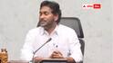 YS Jagan: సూపర్ సిక్స్ ఫ్లాప్ అని సూపర్ హిట్ అని సభలు - ఎన్డీఏ ప్రభుత్వంపై జగన్ విమర్శలు