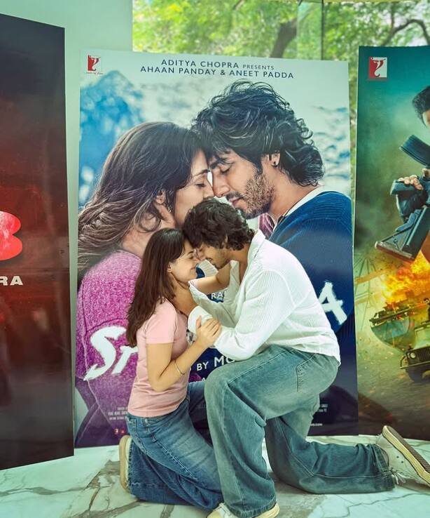 इस फिल्म को कोरियाई फिल्म 'ए मोमेंट टू रिमेंबर (2004)' से इंस्पायर्ड बताई जा रही है. फिल्म के जरिए अहान पांडे ने बॉलीवुड में कदम रखा है.