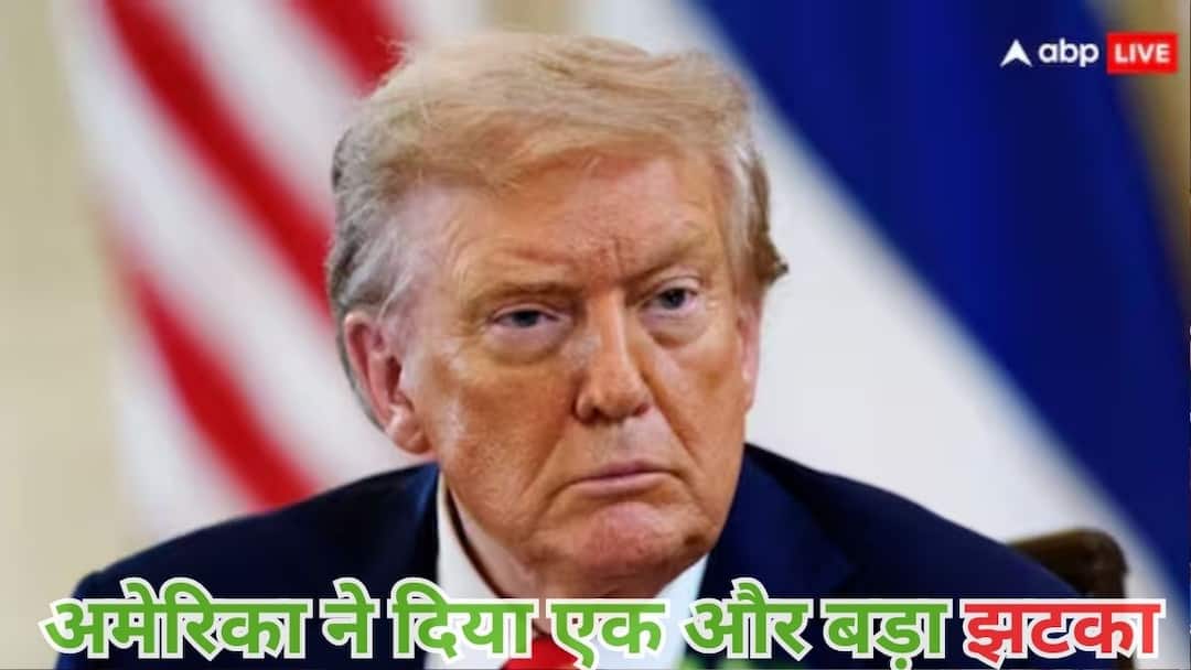 Hire Act 2025 US lawmakers propose 25 percent tax for hiring foreign workers over Americans Hire Act 2025: अमेरिका का एक और कदम भारत के लिए बनी भारी मुसीबत, खतरे में आने वाली है ये इंडस्ट्री
