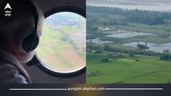 Flood in Punjab: ਪੰਜਾਬ ਤੋਂ ਮੁੜਦਿਆਂ ਹੀ ਪੀਐਮ ਮੋਦੀ ਨੇ ਵੀਡੀਓ ਸ਼ੇਅਰ ਕਰਕੇ ਕੀਤਾ ਵੱਡਾ ਦਾਅਵਾ, ਪੰਜਾਬੀਆਂ ਬਾਰੇ ਕਹੀ ਵੱਡੀ ਗੱਲ