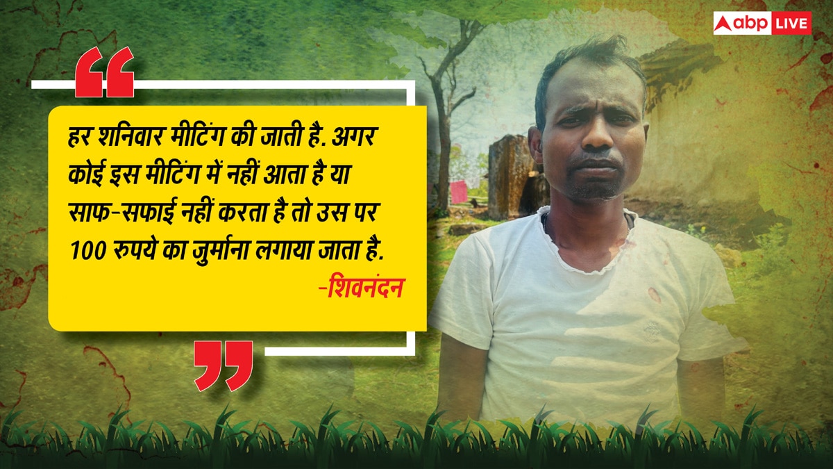बर्बाद हो रहे पानी को बनाया जिंदगी का सहारा, 'आसमां' से जमीं पर उतारा जल