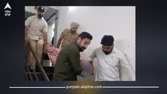 ਮੋਹਾਲੀ 'ਚ ਬਿਜ਼ਨਸਮੈਨ ਨੇ ਬੈਂਕ 'ਚ ਕੀਤੀ ਖੁਦਕੁਸ਼ੀ, ਵਾਸ਼ਰੂਮ 'ਚ ਖੁਦ ਨੂੰ ਮਾਰੀ ਗੋਲੀ; ਬੈਂਕ 'ਚ ਮੱਚ ਗਈ ਹਫੜਾ-ਦਫੜੀ