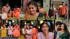 ఇల్లు ఇల్లాలు పిల్లలు: రామరాజు కూతురిని ట్రాప్ చేయమన్న భద్రావతి! నర్మదకి షాకిచ్చిన వల్లి!