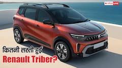 देश की सबसे सस्ती 7-सीटर हुई और ज्यादा सस्ती, GST कटौती के बाद अब कीमत सिर्फ इतनी