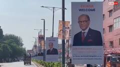 वाराणसी दौरे पर मॉरीशस के प्रधानमंत्री, काशी विश्वनाथ मंदिर में करेंगे दर्शन