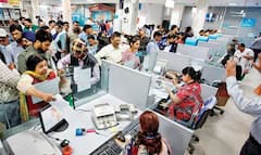 જ્યારે પણ બેંકમાં જાવ ત્યારે હંમેશા સાથે રાખો આ ડોક્યૂમેન્ટ, નહીં થઈ શકે છે સમસ્યા