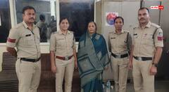 इंदौर: नशे के कारोबार में लिप्त 25 केस वाली 'पंगु बाई' गिरफ्तार, बच्चों से कराती थी सप्लाई