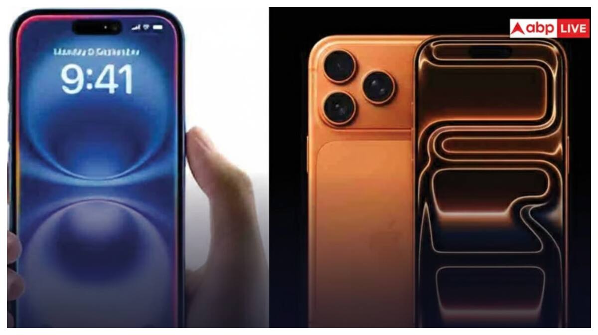 iPhone 16 vs iPhone 17: iPhone 17 ఫోన్ కొనడం మంచిదా? పాత మోడల్‌iPhone 16కు వెళ్లడం మంచిదా?తేడా తెలుసుకోండి!