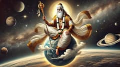 2025 సెప్టెంబర్ 15 చాలా ప్రత్యేకమైనది.. మీ జీవితంలో ఊహించని మలుపు!