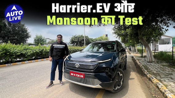 Tata Harrier EV 2025 range and road test review
