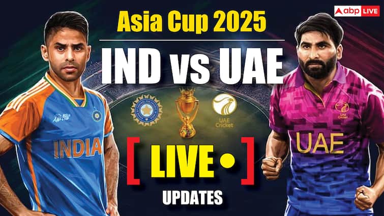 IND vs UAE Live Score: आज टीम इंडिया का एशिया कप में पहला मुकाबला, हल्के में ले रहे यूएई के कप्तान, चकनाचूर होगा घमंड