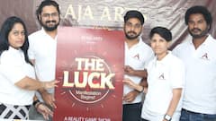 ఓటీటీలో సరికొత్త గేమ్ షో... సామాన్యులకు పది లక్షల కారు గెలుచుకునే ఛాన్స్