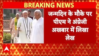 Breaking News: RSS Chief Mohan Bhagwat Celebrates 75th Birthday; PM Modi Extends Wishes | ABP NEWS