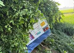 ਪਟਿਆਲਾ ‘ਚ ਸਵਾਰੀਆਂ ਨਾਲ ਭਰੀ ਬੱਸ ਪਲਟੀ, ਕਈਆਂ ਦੇ ਲੱਗੀ ਸੱਟ; 130 ਯਾਤਰੀਆਂ ਨਾਲ ਭਰੀ ਸੀ ਬੱਸ