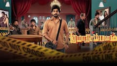 Kumaara Sambavam Review : புதுமையான ஒரு நகைச்சுவை அனுபவம்..குமார சம்பவம் திரைப்பட விமர்சனம்