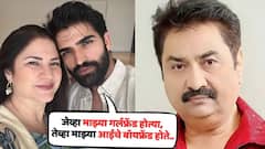 'जेव्हा माझ्या गर्लफ्रेंड होत्या, तेव्हा माझ्या आईचे बॉयफ्रेंड होते'; प्रसिद्ध अभिनेत्रीच्या अफेअरबाबत लेकाचा खळबळजनक खुलासा