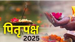 सर्वपित्री अमावस्येला पितर होतील प्रसन्न; सर्व 12 राशींनुसार 'हे' उपाय ठरतील लाभदायी, वाचा ज्योतिषशास्त्र