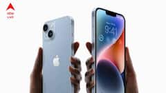 ৪০ হাজারের কমে আইফোন ! এমন অবিশ্বাস্য ছাড় পাবেন কোথায় ? কোন মডেলের দাম কমছে এতটা