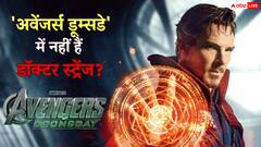 'अवेंजर्स डूम्सडे' पर पोस्ट से बढ़ा कन्फ्यूजन, क्या सबसे पावरफुल सुपरहीरो डॉक्टर स्ट्रेंज नहीं होंगे फिल्म में?
