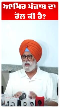 Rana gurjit | Flood in Punjab | ਆਖਿਰ ਪੰਜਾਬ ਦਾ ਰੋਲ ਕੀ ਹੈ?| Abp Sanjha