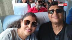 राजस्थान की MLA ऋतु बनावत नेपाल बॉर्डर पर फंसी, कहा- 'हम सुरक्षित वापस आएंगे'