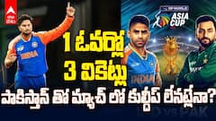 Kuldeep Yadav Spin Bowling । కుల్దీప్ యాదవ్ పై మంజ్రేకర్ ఆసక్తికర ట్వీట్ | ABP Desam