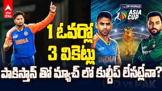 Kuldeep Yadav Spin Bowling । కుల్దీప్ యాదవ్ పై మంజ్రేకర్ ఆసక్తికర ట్వీట్ | ABP Desam
