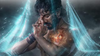 Mirai Movie Review - 'మిరాయ్' రివ్యూ: క్లైమాక్స్లో శ్రీరాముడు వచ్చాడు... తేజా సజ్జా - మంచు మనోజ్ మూవీ హిట్టేనా?