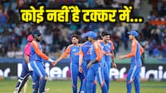 अब कोई नहीं बन सकता नंबर-1..., एशिया कप में भारत की दमदार शुरुआत, देखिए प्वाइंट्स टेबल में कौन कहां