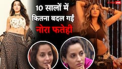 10 सालों में कितना बदला नोरा फतेही का लुक, बिग बॉस 9 की तस्वीरें देख आप भी पहचान ही नहीं पाएंगे
