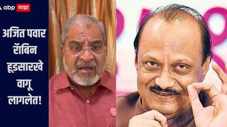 अजित पवार रॅाबिन हूडसारखे वागू लागलेत, त्यांची दादागिरी मोडून काढू, राजू शेट्टींचा हल्लाबोल 