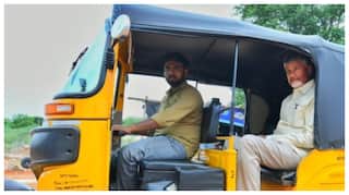 Vahana Mitra: ఆంధ్రప్రదేశ్లో వాహనమిత్ర ఎవరికి ఇస్తారు? ఎలా దరఖాస్తు చేసుకోవాలి?