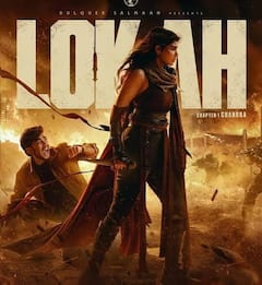 30 करोड़ की छोटी सी फिल्म इतने बड़े रिकॉर्ड भी बना सकती है? किसी ने सोचा भी नहीं होगा