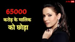 65000 करोड़ के मालिक को तलाक देकर इस हसीना ने रचाई मामूली 'टीवी एक्टर' संग शादी,