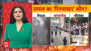 Janhit: Is the US-China Rivalry Fueling Nepal’s Political Unrest? | ABP NEWS